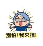 幸せな女性（個別スタンプ：40）