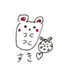 うさーぎの絵（個別スタンプ：5）