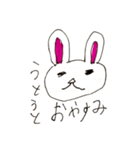 うさーぎの絵（個別スタンプ：6）