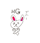 うさーぎの絵（個別スタンプ：7）