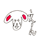 うさーぎの絵（個別スタンプ：8）