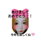 みぃみぃボリューム1（個別スタンプ：1）