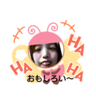 みぃみぃボリューム1（個別スタンプ：5）