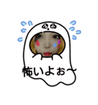 みぃみぃボリューム1（個別スタンプ：7）