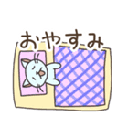 日常で使える動物スタンプ♪（個別スタンプ：8）