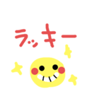 丸バナナ スタンプ（個別スタンプ：11）