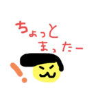 丸バナナ スタンプ（個別スタンプ：15）