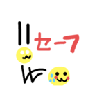 丸バナナ スタンプ（個別スタンプ：17）