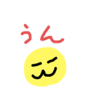 丸バナナ スタンプ（個別スタンプ：28）