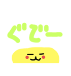 丸バナナ スタンプ（個別スタンプ：30）