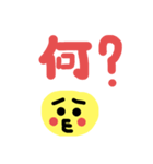 丸バナナ スタンプ（個別スタンプ：31）