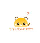 レッサーパンダのふさパンゆるかわすたんぷ（個別スタンプ：6）