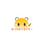 レッサーパンダのふさパンゆるかわすたんぷ（個別スタンプ：13）
