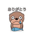 かわうそのかわくん（個別スタンプ：5）