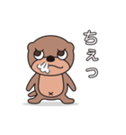 かわうそのかわくん（個別スタンプ：23）