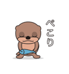 かわうそのかわくん（個別スタンプ：28）