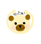 クマのおるさんのデイリースタンプ2（個別スタンプ：1）