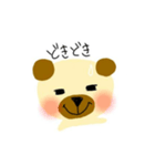 クマのおるさんのデイリースタンプ2（個別スタンプ：3）