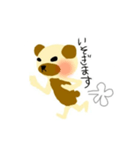 クマのおるさんのデイリースタンプ2（個別スタンプ：5）