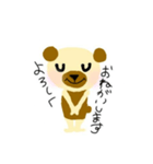 クマのおるさんのデイリースタンプ2（個別スタンプ：7）