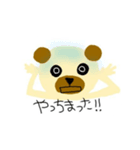 クマのおるさんのデイリースタンプ2（個別スタンプ：13）