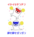 【BIG】ブラザーズフェアリー（個別スタンプ：30）