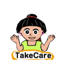 Hello,this is Tera-chan（個別スタンプ：8）