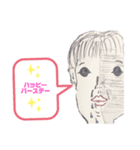 圧倒的 色彩感覚（個別スタンプ：5）