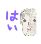圧倒的 色彩感覚（個別スタンプ：6）