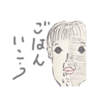 圧倒的 色彩感覚（個別スタンプ：7）