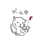 しろねこ日常系（個別スタンプ：2）