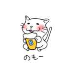しろねこ日常系（個別スタンプ：4）