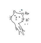 しろねこ日常系（個別スタンプ：7）