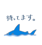 海の生き物の敬語（個別スタンプ：14）