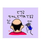 どう思うのか聞きたい人（個別スタンプ：5）