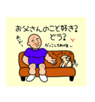 どう思うのか聞きたい人（個別スタンプ：9）