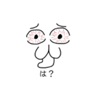 小北パラダイス（個別スタンプ：2）
