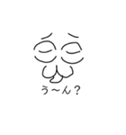 小北パラダイス（個別スタンプ：7）