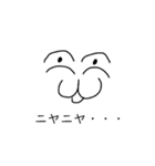小北パラダイス（個別スタンプ：8）