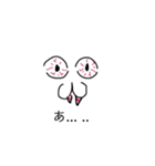 小北パラダイス（個別スタンプ：10）