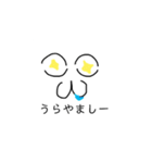 小北パラダイス（個別スタンプ：12）