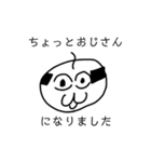 小北パラダイス（個別スタンプ：14）
