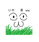 小北パラダイス（個別スタンプ：15）