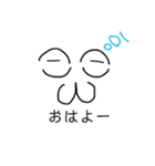 小北パラダイス（個別スタンプ：16）