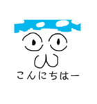 小北パラダイス（個別スタンプ：17）