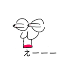 小北パラダイス（個別スタンプ：25）