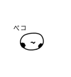 小北パラダイス（個別スタンプ：26）