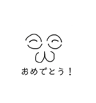 小北パラダイス（個別スタンプ：28）