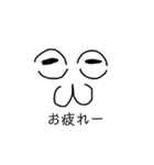 小北パラダイス（個別スタンプ：29）