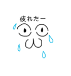 小北パラダイス（個別スタンプ：31）